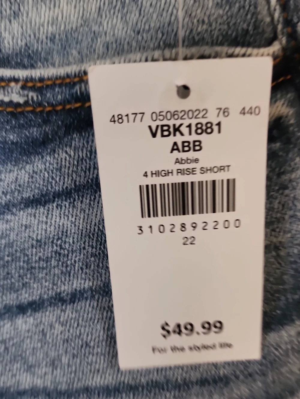 Kancan Women's Light Blue Denim Shorts 22 nwt number 2082